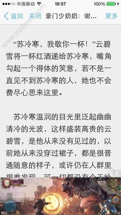 篮球买球官网